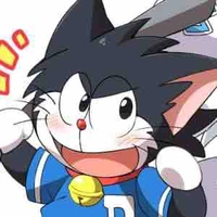Kuro