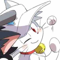 Shiro