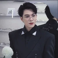 Bùi Anh tú