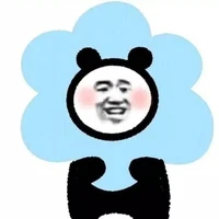 Tần Thiên_Tiểu sinh