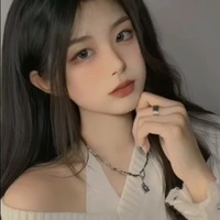 luyến