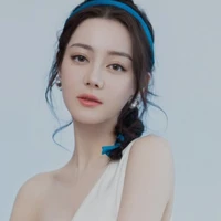thủy tiên