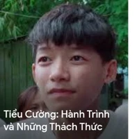Cường