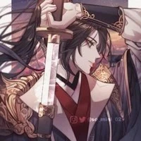 Mộ Tình (Phù Dao )