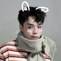 An lúc 7 tuổi 