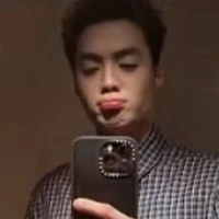 Đặng Thành An (Negev)