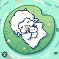 hệ thống (cừu)