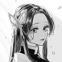 kochou kanae ( chị )