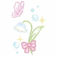 Mọi Người/Trừ Ai Thì Trừ