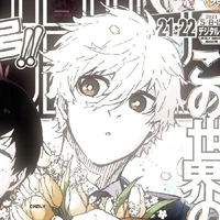 Nagi seishiro