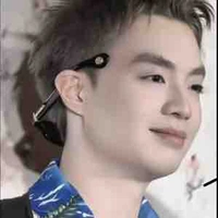 Đặng Thành An
