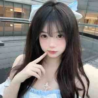 Thanh Trúc