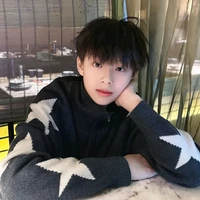 Chensihan - Trần Tư Hãn