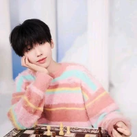 Nieweichen - Nhiếp Vĩ Thần