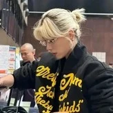 Đồng Ánh Quỳnh/Em