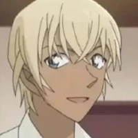 Amuro