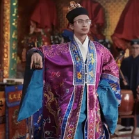 Sùng Chân Đạo Trưởng