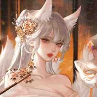 Jaakuna Kitsune_Kana