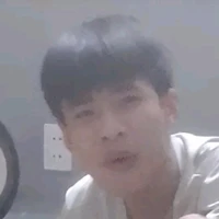 thái