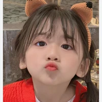 nàng lúc còn nhỏ
