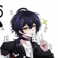 Giản Trường Sinh/hắc đào lục