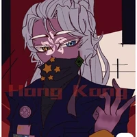 Hồng kong