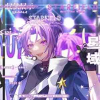 Mikage reo 