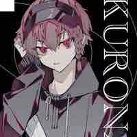 Kurona ranze 