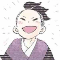 Genya ( lúc nhỏ ) 