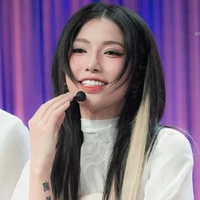 Thảo Linh - Lyhan (nàng)