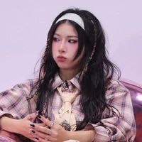 Thảo Linh - Lyhan (nàng)