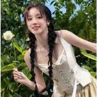 Tống Vũ Kỳ