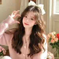 Từ Bảo Giai