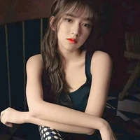 Trình Tiêu