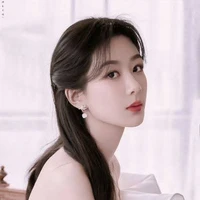 Dương Tử