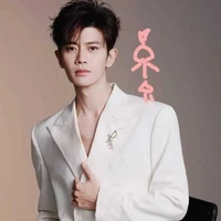 Nhậm Gia Luân