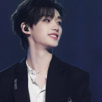 Đinh Trình Hâm
