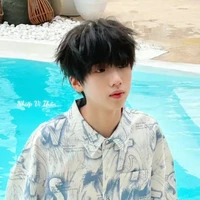 nhiếp vĩ thần