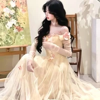 Triệu Thục Tâm - Mẹ cậu