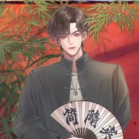 Tèo[người làm trog nhà]