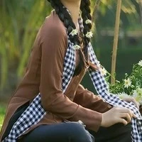 Con Hoa[người làm]