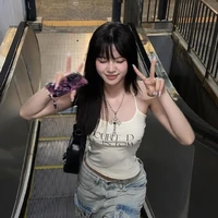 Phương Thảo (Barbie)