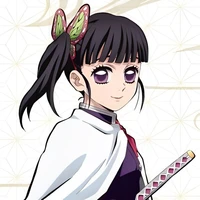 kanao