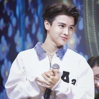 Phạm đình Thái Ngân