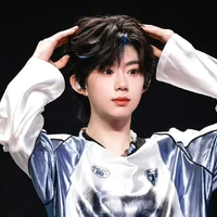 Trần Dịch Hằng_em