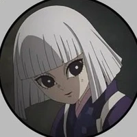 Ubuyashiki Kuina