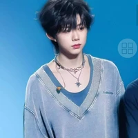 Trần Dịch Hằng_gã