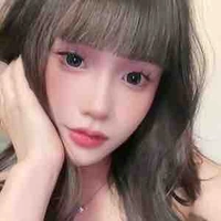 Huỳnh Như 