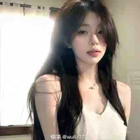 Kiều Phương Nhi