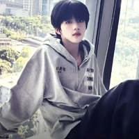 Trương Hàm Thụy _ebe